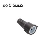 SGL ACS W03 Герметичные гелезаполненные соединители проводов до 5.5мм2