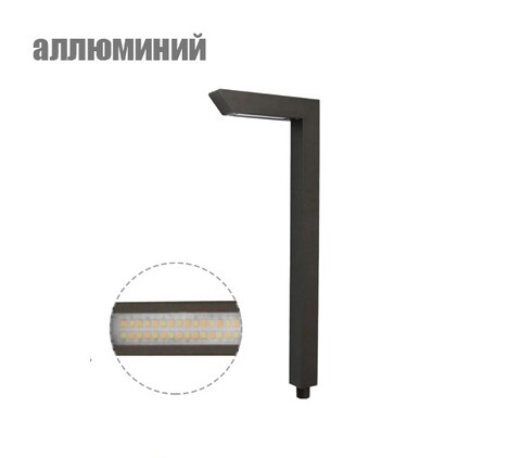 SGL ROSE-03 AL-B Светильник для дорожек, аллюминийчёрный H50xL16cmвстроенный диод (2)